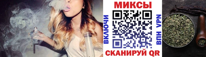 БУТИРАТ жидкий экстази  блэк спрут   Нелидово 