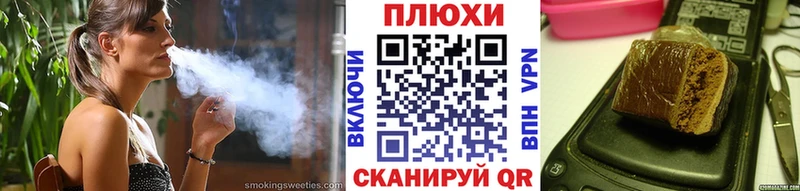 ГАШ 40% ТГК  где купить наркотик  Нелидово 