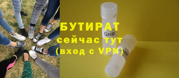 кокаин колумбия Наволоки