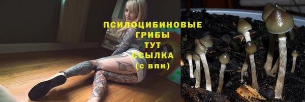 мефедрон VHQ Навашино