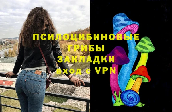 кокаин колумбия Наволоки
