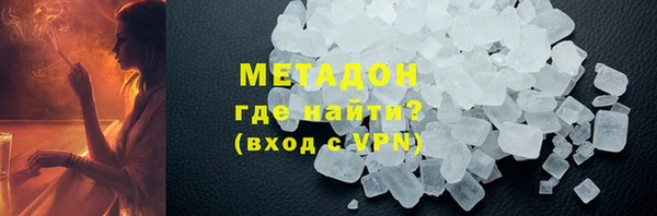 индика Вязники