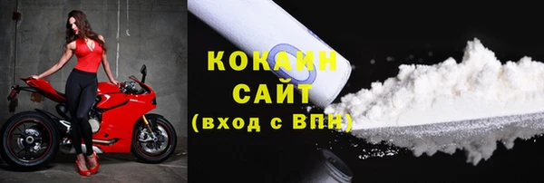 кокаин колумбия Наволоки