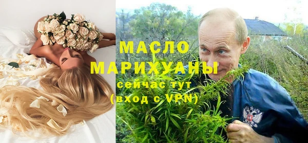 кокаин колумбия Наволоки