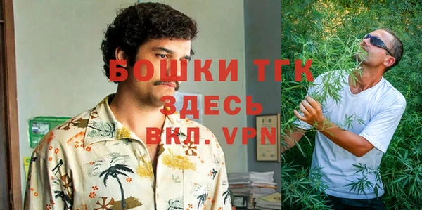 кокаин колумбия Наволоки