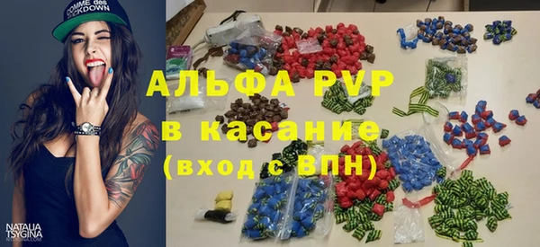 мефедрон VHQ Навашино