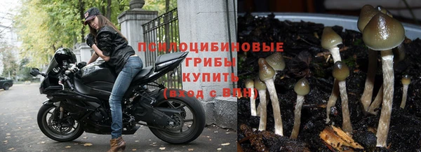 мефедрон VHQ Навашино