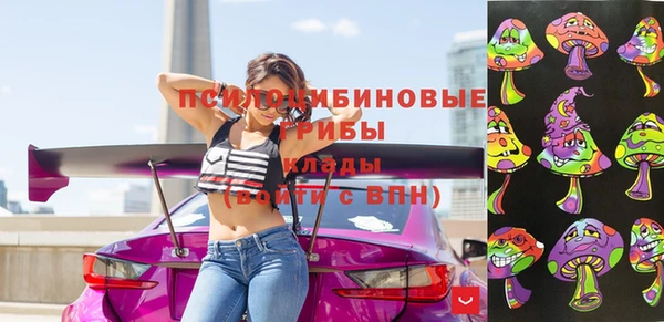 кокаин колумбия Наволоки