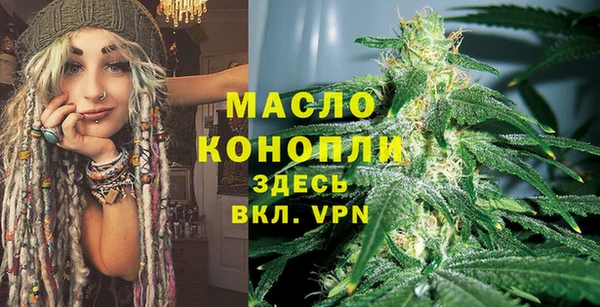 мефедрон VHQ Навашино