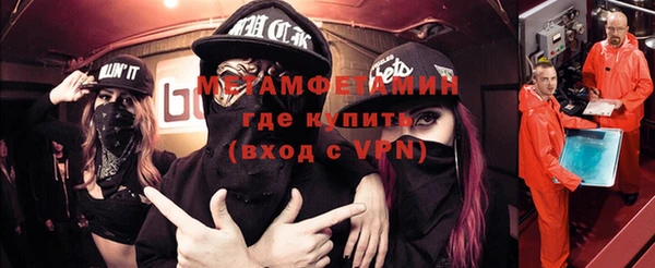 кокаин колумбия Наволоки