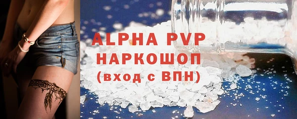 кокаин колумбия Наволоки