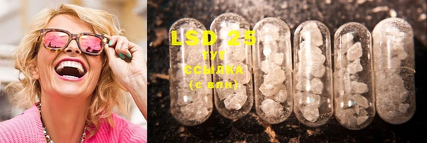 MDMA Premium VHQ Нефтегорск