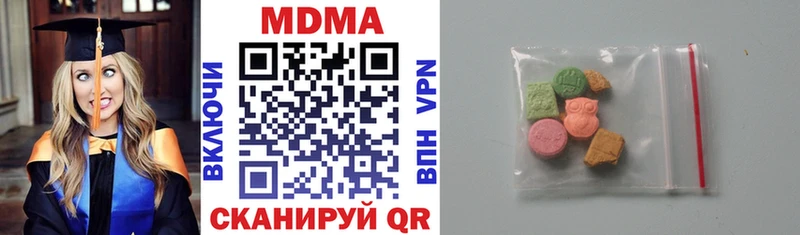 купить закладку  Нелидово  MDMA Molly 