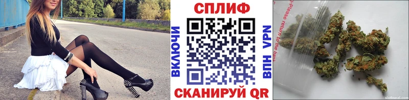 KRAKEN tor  дарк нет Telegram  Конопля LSD WEED  Нелидово 